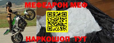 прущие грибы Мариинск