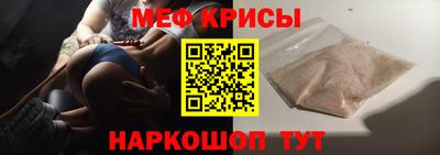 каннабис Ликино-Дулёво