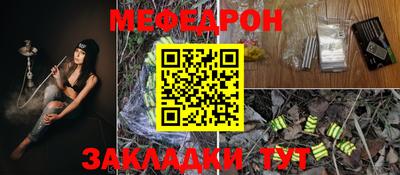героин Лесосибирск