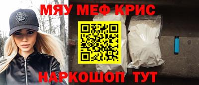 гашиш Ливны