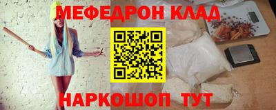 гашиш Ливны