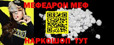 гашиш Ливны