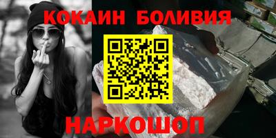 гашиш Ливны
