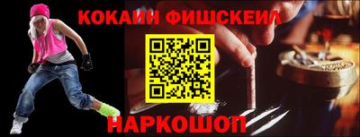 каннабис Ликино-Дулёво