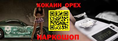 альфа пвп VHQ Малгобек