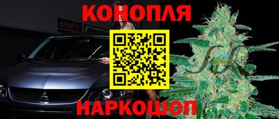 героин Лесосибирск