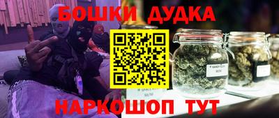 меф VHQ Малоярославец
