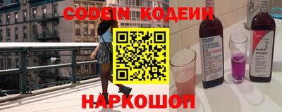гашиш Ливны
