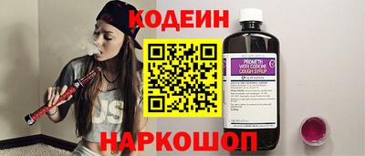 каннабис Ликино-Дулёво