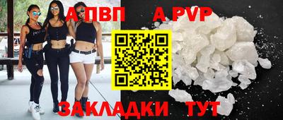 героин Лесосибирск