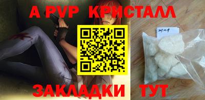 героин Лесосибирск