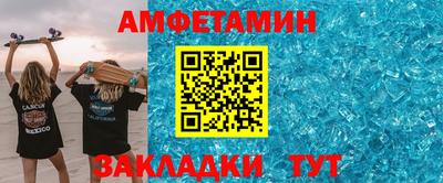 героин Лесосибирск