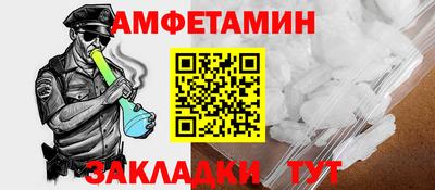 героин Лесосибирск