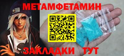 альфа пвп VHQ Малгобек