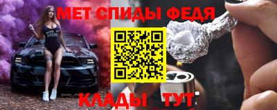 гашиш Ливны