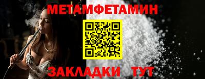 гашиш Ливны