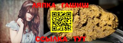 героин Лесосибирск