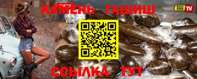 героин Лесосибирск