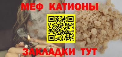 гашиш Ливны