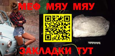 гашиш Ливны
