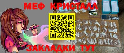 героин Лесосибирск