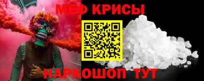 гашиш Ливны